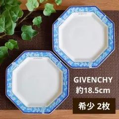 GIVENCHY ジバンシィ yamaka 八角皿 プレート ブルー 廃盤 2枚のサムネイル