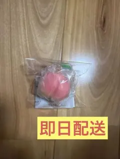 どうぶつの森 フルーツキーホルダー 桃