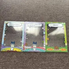 たまごっちのプチプチおみせっちしりーずカード&フレーム