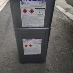 Vシリコンエース グレー(缶込み18.6キロ)ちょろっと使っただけ 