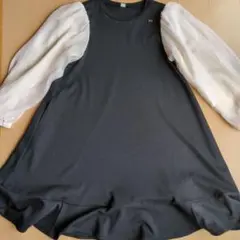 apres les cours 140cm