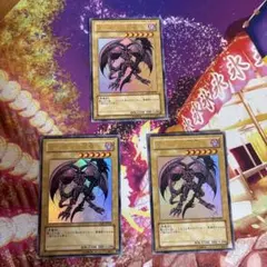 2026年最新】デーモンの召喚 サインの人気アイテム - メルカリ