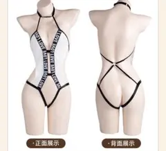 Item thumbnail for item 2251f359-ee25-497b-b98e-f91ea2ed4352