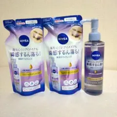 NIVEA ニベア 美容オイルクレンズメイク落とし 本体とレフィル2袋のセットのサムネイル