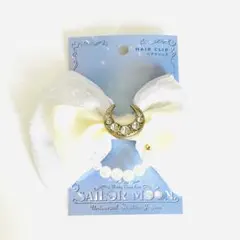 美少女戦士セーラームーン USJ ヘアクリップ セレニティ 月野うさぎ 