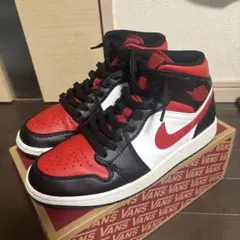 エアジョーダン1 バスケットボール