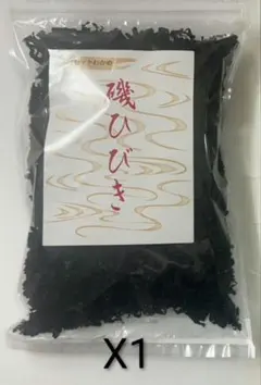 鳥羽の海女 天然わかめの茎（乾燥）2cm 100g 佃煮用 - メルカリ