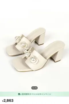 SHEIN ミュール　サンダル　シーイン