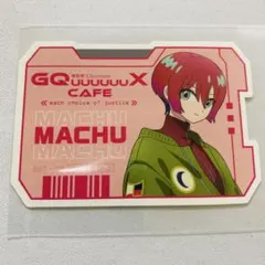 Item thumbnail for item 2f3e5e1c-e2c7-40e7-b2b7-02c96df16507