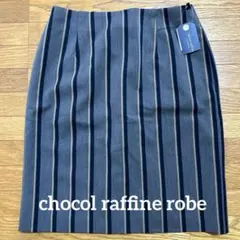スカートchocol raffine robe 新品未使用
