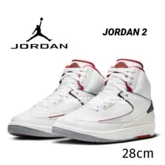 ナイキ 28 エア ジョーダン2 レトロ レザー イタリア 天然皮革 白 g