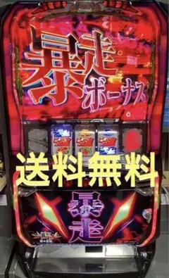 2026年最新】エヴァ 実機の人気アイテム - メルカリ