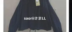 saoriiさまLLのサムネイル