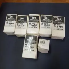 Item thumbnail for item 5c297d67-9c0b-4424-a32f-b455efd709c4