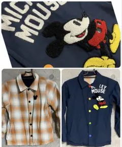 130㎝ブリーズbreeze★ミッキーマウス、リバーシブルジャケット長袖シャツ