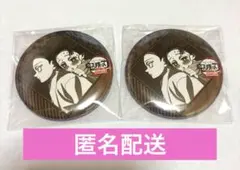 鬼滅の刃 ダイニング お楽しみくじ 缶バッジ 狛治 恋雪