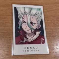 Dr.STONE 石神千空 原画展 5周年記念 特典 カード - メルカリ