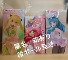 To Loveる 金色の闇 ララ うる星やつら ラム フィギュア 3体セットのサムネイル