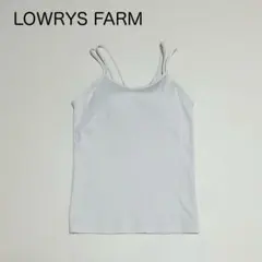 LOWRYS FARM ローリーズファーム カップ付き キャミソール フリー 白