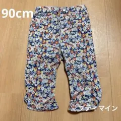 【美品】プティマイン　スパッツ 90cm