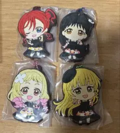 ラブライブスーパースター Liella ラバーマスコット