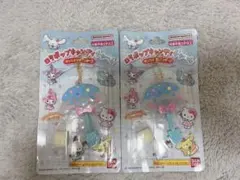 ロリポップキャンディチャーム　サンリオ　シナモロール シナモン２個セット