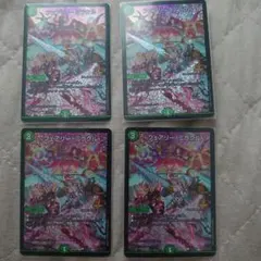 フェアリー・ミラクル CSプロモ