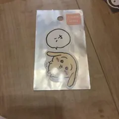 佐藤幸代様 リクエスト 2点 まとめ商品