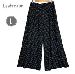 Leahmatin黒 ドット柄 ガウチョパンツ L ワイドパンツ 水玉模様