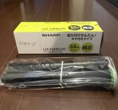 Item thumbnail for item 9c146531-7b17-490b-8be0-f7c315451c83