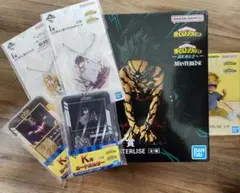 僕のヒーローアカデミア 一番くじ 緑谷出久 オーバーレイ ラストワン賞