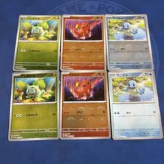 ポケモンカード　151 プロモ　御三家　モンスターボールミラー　各2枚セット