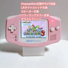 IPS V5 搭載 GBA ゲームボーイアドバンス レストア品