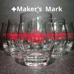 2026年最新】メーカーズマーク グラスの人気アイテム - メルカリ