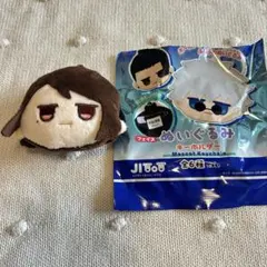 家入硝子 JITOT フェイスぬいぐるみキーホルダー