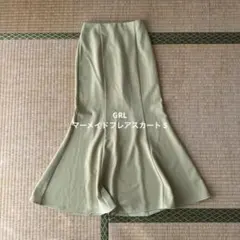 GRLマーメイド フレア スカート S