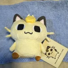 2025年最新】24じかんポケモンchu ニャースの人気アイテム - メルカリ