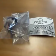 ズートピア２　ならぶんです　ジュディ　ガチャガチャ　フィギュア　ガシャポン