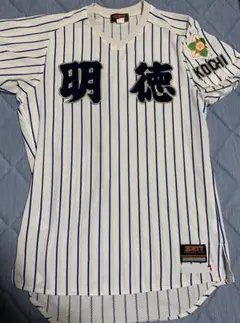明徳義塾　ユニフォーム　⭐️春の選抜出場記念お値引き中⭐️ 明徳義塾ユニフォーム⭐️春の選抜出場記念お値引き中⭐️
