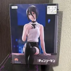 チェンソーマン レゼ ぬーどるストッパーフィギュア