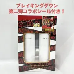 シルクザリッチ　シャンプー　トリートメント　セット　ブレイキングダウン Amazon.co.jp: 【 シルクザリッチ 白 】[ シャンプー