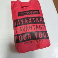 MONOPRIX エコバッグ レッド 折りたたみ式