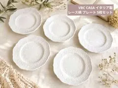 VBC CASA レース柄 プレート 4枚組 - メルカリ