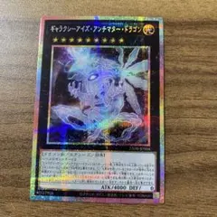 シュンケル様 リクエスト 2点 まとめ商品