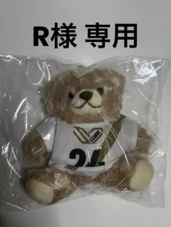 2026年最新】小川智大 オールスターの人気アイテム - メルカリ