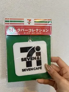 セブンイレブンくじ　H賞　ラバーコレクション