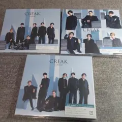 SixTONES　CREAK　３枚セット