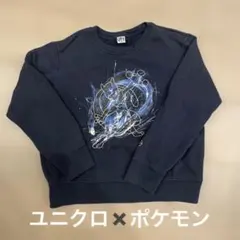 ユニクロ✖️ポケモン トレーナー ミュウツー　130cm