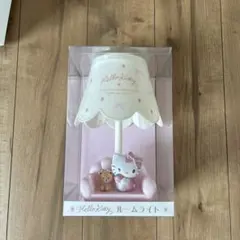ハローキティ ルームライト ピンクキティ hellokitty 平成レトロ