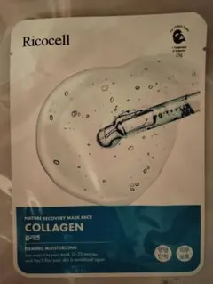 Item thumbnail for item 9eb91459-bc43-4b0b-8613-11277dced16c